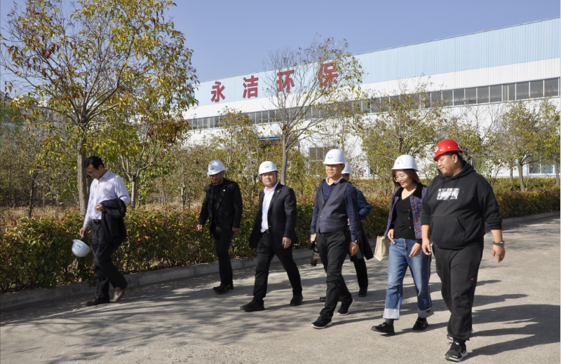 永城市環(huán)保局夏局長、環(huán)保協(xié)會苗會長蒞臨考察調(diào)研